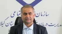 کادر درمان گیلان نقش اصلی در مبارزه با کرونا داشتند