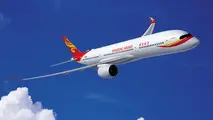 Hong Kong Airlines To Launch Direct Flights To Los Angeles