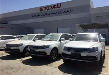 بازداشت مدیران شهرخودرو به علت پیش فروش