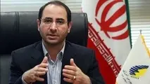 عرضه سوخت هوایی در بورس افزایش یافت