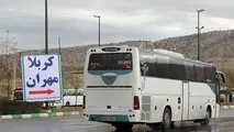 مردم هر استان از مرزهای اعلام شده بازگردند