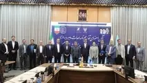 تفاهم‌ نامه احداث و بهره‌ برداری خطوط صنعتی و تجاری در منطقه اقتصادی گرمسار