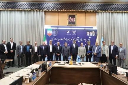 آیین امضای تفاهم نامه احداث منطقه ویژه اقتصادی گرمسار