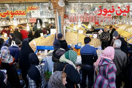 شب یلدا