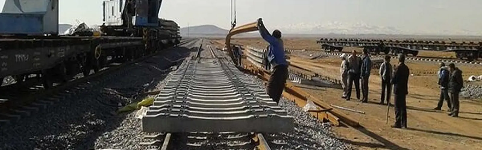 آغاز ریل گذاری مسیر راه آهن یونسی–بیرجند–چابهار در سال جاری