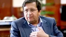 همتی با لایحه بودجه ۱۴۰۴ مخالفت کرد؟