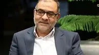 اسفندیاری عضو کمیته سلامت اداری و صیانت از حقوق مردم شد