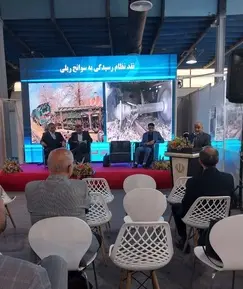 نشست انجمن صنفی ریلی- نقدنظام رسیدگی به سوانح ریلی