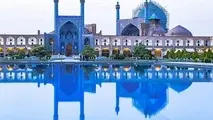 فاصله تهران تا اصفهان چقدر است؟ آشنایی با راه های سفر
