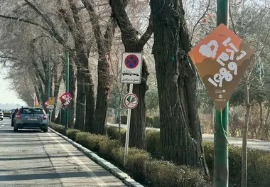 «آدم و هوا»؛ اقدامی جهت تربیت شهروند مطالبه‌ گر در کاهش آلودگی هوا