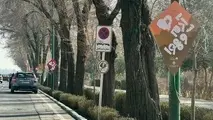 «آدم و هوا»؛ اقدامی جهت تربیت شهروند مطالبه‌ گر در کاهش آلودگی هوا