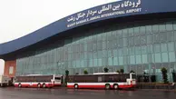 افزایش پروازهای فرودگاه سردار جنگل در مسیر شیراز