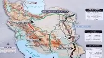 راه‌ آهن زاهدان یونسی و پندی از پروژه سالار شادمهر