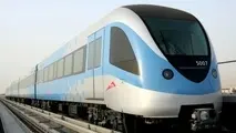 انجام مطالعات خط ۲ متروی اصفهان / اولویت حفظ آثار باستانی