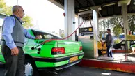 بهترین روش سهمیه‌بندی بنزین