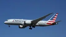 American raises 2Q unit revenue guidance