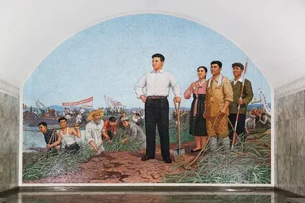 مترو پیونگ یانگ