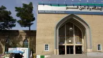 شهرداری قم مخالف احیای خطوط راه‌آهن داخل شهر 