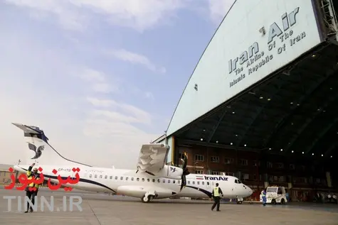 (تصاویر) ورود 2 فروند ATR به مهرآباد