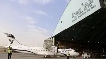 (تصاویر) ورود 2 فروند ATR به مهرآباد