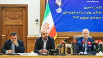 گزارش تصویری| نشست خبری معاونان وزیر راه و شهرسازی در حوزه حمل و نقل با موضوع عملکرد سفرهای نوروزی