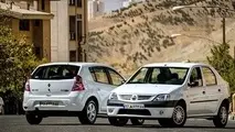 سایپا، عقب‌نشینی کرد