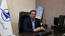 انجام اولین پرواز بین‌المللی فرودگاه شاهرود