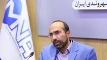 تجهیزات جدید ترافیکی شهر اصفهان رونمایی می شود