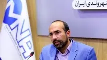 شهرداری اصفهان برای همکاری با بخش خصوصی در حوزه حمل ونقل شهری اعلام آمادگی کرد