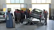 راه‌اندازی مرکز معاینه فنی موتورسیکلت و خودروهای سبک در اصفهان