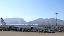 پرواز ایرباس برجامی، در مسیر تهران - لار- قطر