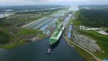 MSC Container Ship Sets Panama Canal Record