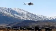 عملیات ناموفق بالگرد اعزامی برای جست‌وجوی لاشه هواپیما