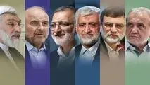 پرسش های هفتگانه کانون دریانوردان خبره از کاندیداهای ریاست جمهوری