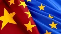 EU, China sign ocean partnership agreement