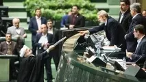  لایحه بودجه 97/عوارض خروج از کشور 220 هزار تومان، تعویض پلاک خودرو 100 هزار تومان 