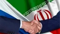 پایگاه تجارت ایرانیان در روسیه ایجاد می‌شود
