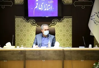 ضرورت اهتمام مسئولان شناسایی و فروش اموال مازاد دستگاه های دولتی