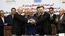 Iran, Renault Ink New Deal 