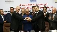 Iran, Renault Ink New Deal 