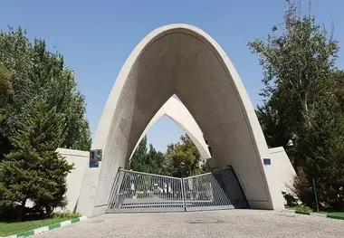 محققان دانشگاه علم و صنعت جایزه اتحادیه بین المللی راه آهن ها را از آن خود کردند