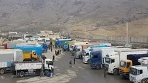 واردات از محل اظهارنامه‌های بازارچه‌های مرزی امکان‌پذیر شد + سند