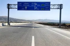 معاون استاندار لرستان: آزادراه خرم‌ آباد-بروجرد بازگشایی شد