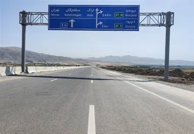 معاون استاندار لرستان: آزادراه خرم آباد-بروجرد تا اطلاع ثانوی مسدود است
