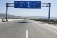 بازگشایی آزادراه خرم‌ آباد ـ پل‌زال/ تردد برقرار شد