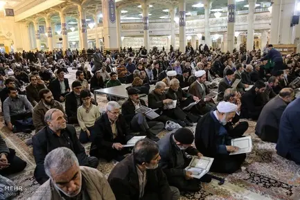 بزرگداشت جانباختگان نفتکش سانچی در قم 