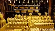 قیمت طلا، قیمت دلار، قیمت سکه و قیمت ارز ۱۴۰۲/۰۳/۱۳ 