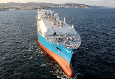 Dynagas LNG Partners LP Announces Closing of $480 Million Term Loan B