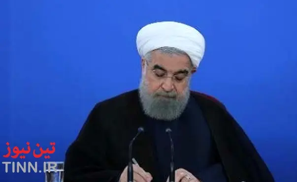 روحانی: همه تحریم های هسته ای برداشته شده