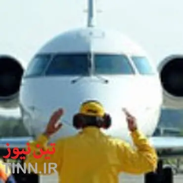 ایران و ابوظبی در زمینه تعمیر هواپیما همکاری می‌کنند